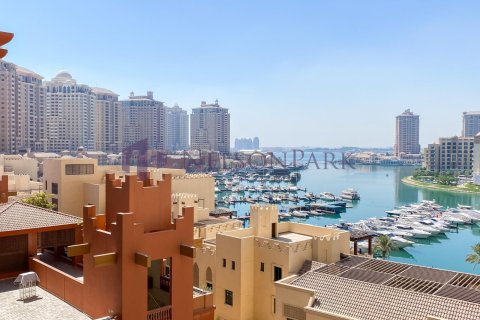 1 غرف نوم شقة في الدوحة, Qatar رقم 57780