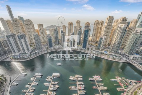 2 bedrooms Apartment in Vida Residences Dubai Marina, UAE No. 6080