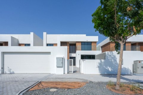 4 bedrooms Commercial property on the Saadiyat Island, UAE No. 79060