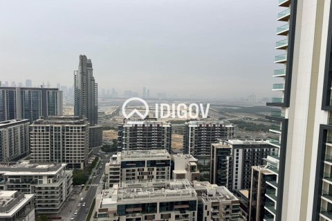 4 bedrooms Apartment in Sobha Hartland, UAE No. 205896