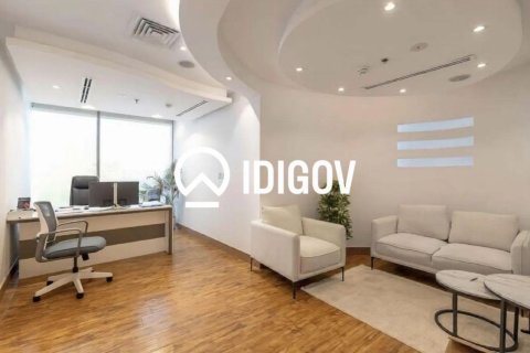 Office de 80.55m² en Business Bay, UAE No. 205900