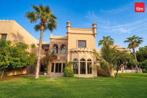 4 bedrooms Villa in Palm Jumeirah, UAE No. 203056