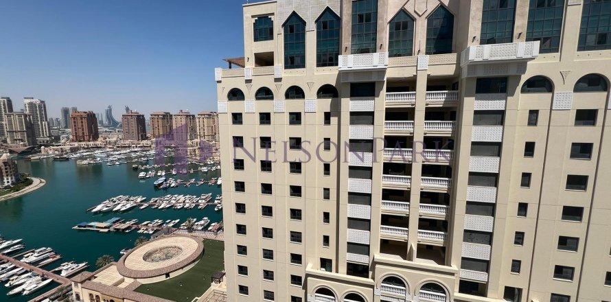 Appartement de 2 chambres à Doha, Qatar No. 56945