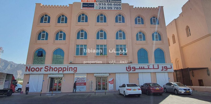 Apartment de 2 dormitorios en Bawshar, Oman No. 54048