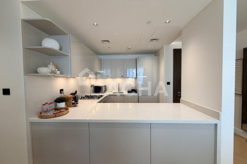 Apartment de 2 dormitorios en Sobha Hartland, UAE No. 186104 12