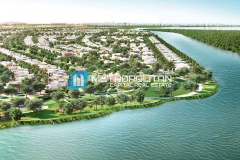 966.3مربع، قطعة أرض على جزيرة ياس, الإمارات العربية المتحدة رقم 126522