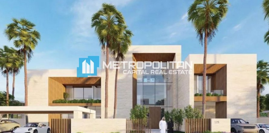 Townhouse de 3 chambres à Al Reem Island, UAE No. 148799