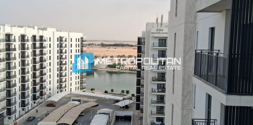 Appartement de 2 chambres à Yas Island, UAE No. 148798