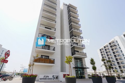 Appartement de 2 chambres à Yas Island, UAE No. 148798 21