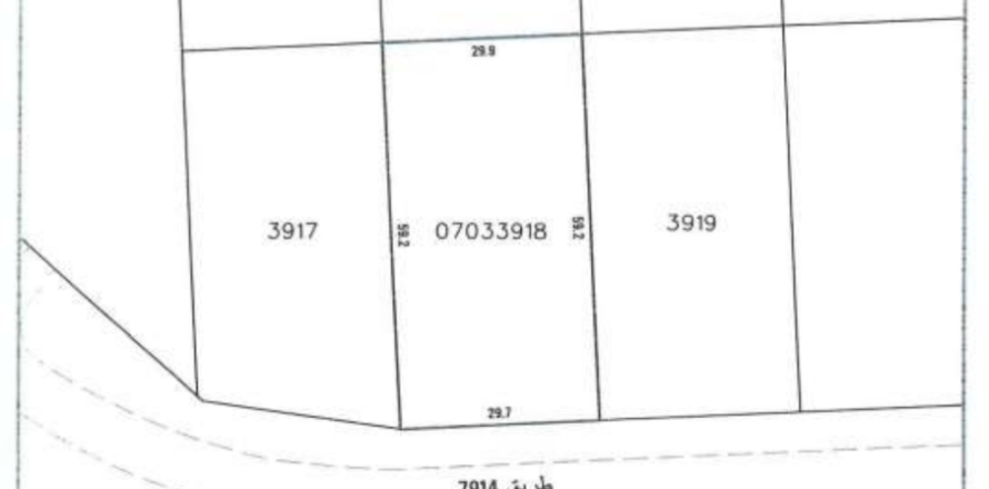 Land de à Northern, Bahrain No. 59610