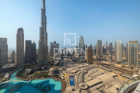 1 غرف نوم شقة في وسط مدينة دبي, الإمارات العربية المتحدة رقم 191774 12