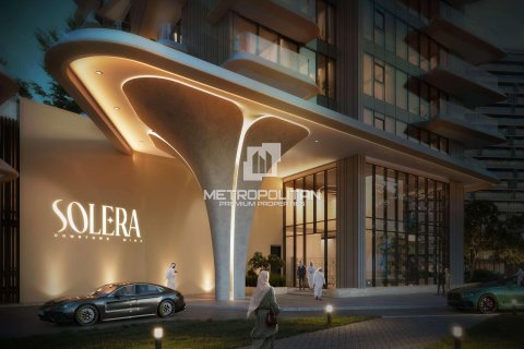 Appartement de 1 chambre à Mina Al Arab, UAE No. 130239 16