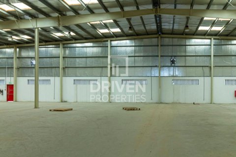 2759.78m² Warehouse in Jebel Ali, UAE No. 193848
