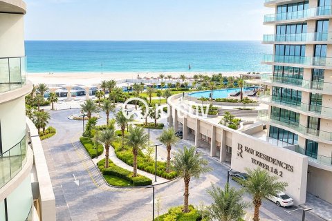 1 غرف نوم شقة في Mina Al Arab, الإمارات العربية المتحدة رقم 209053