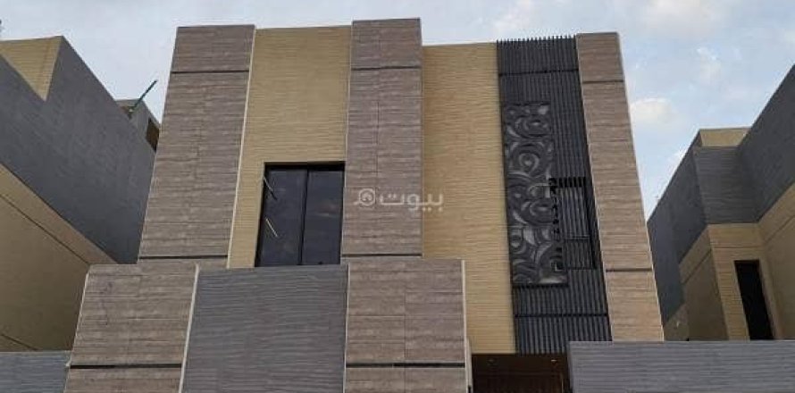 Appartement de 5 chambres à Riyadh, Saudi Arabia No. 60111
