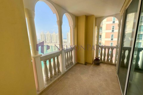 2 غرف نوم شقة في الدوحة, Qatar رقم 57277 13