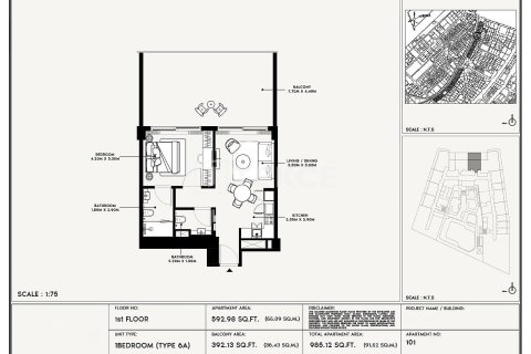 Appartement de 3 chambres à Jebel Ali, UAE No. 141188 19