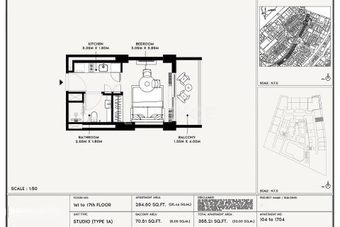 Appartement de 1 chambre à Jebel Ali, UAE No. 141186 21