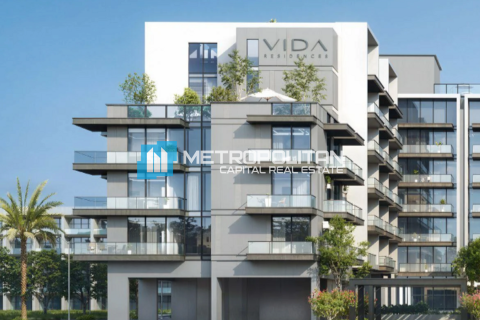 Appartement de 2 chambres à Saadiyat Island, UAE No. 146500