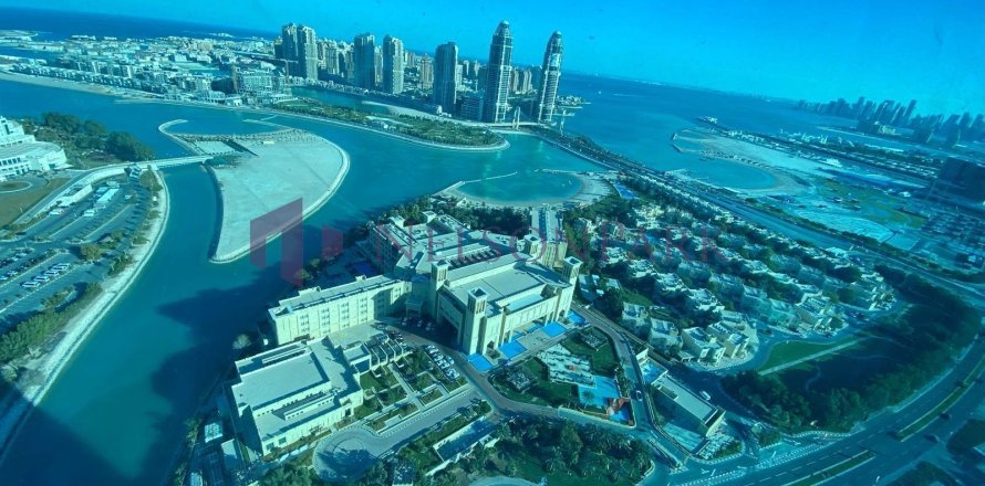 Appartement de 2 chambres à Doha, Qatar No. 56612