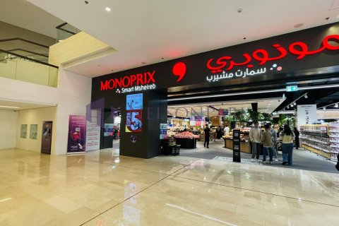 Apartment de 1 dormitorio en Doha, Qatar No. 57452 16