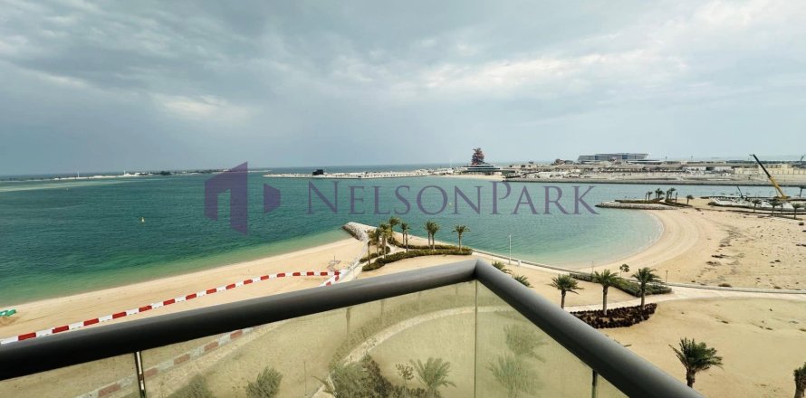 Apartment de 2 dormitorios en Lusail, Qatar No. 57469