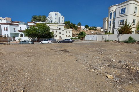Land in Al Qurm, Oman No. 54394 4