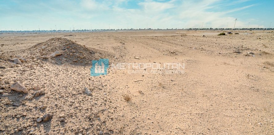 Land de 1393.5m² à Khalifa City, UAE No. 141751