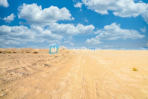 Land de 1393.5m² à Khalifa City, UAE No. 141751 8