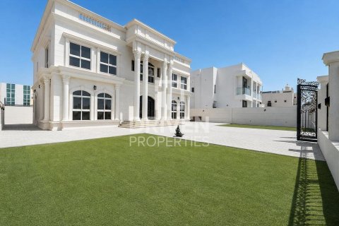 Вилла с 5 спальнями в Al Barsha South, ОАЭ №192101
