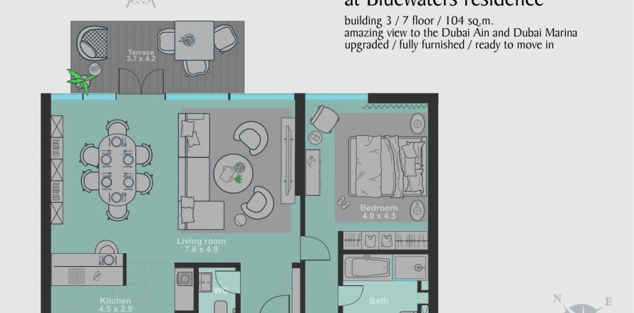 1 bedroom Apartment in Bluewaters, UAE No. 48504