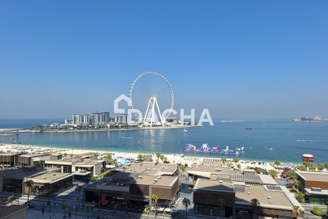 3 غرف نوم شقة في Rimal, الإمارات العربية المتحدة رقم 210353