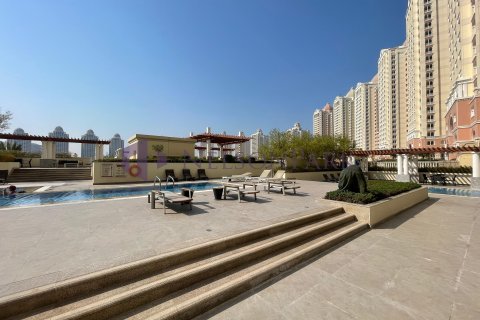 Apartment de 2 dormitorios en Doha, Qatar No. 57237 6