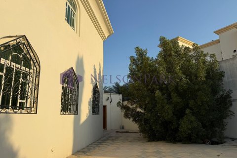 Villa de 7 dormitorios en Doha, Qatar No. 57242 10