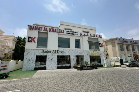 Office in Muscat, Oman No. 98806