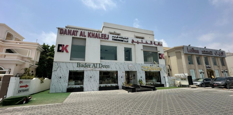 مكتب في مسقط , عُمان رقم 98806