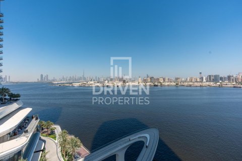 2 bedrooms Apartment in Address Harbour Point, UAE No. 193619 3