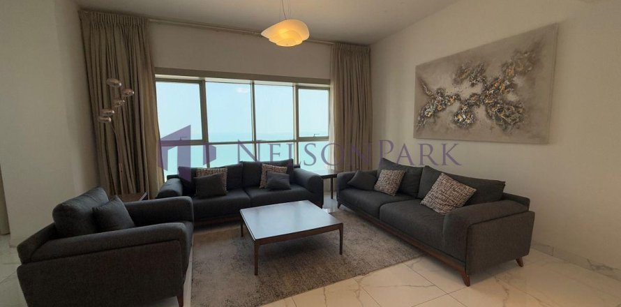 Apartment de 2 dormitorios en Doha, Qatar No. 57723