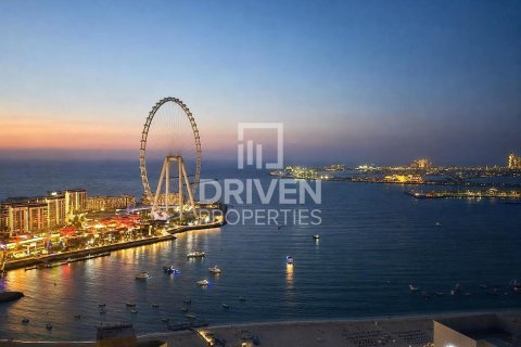 Apartment de 2 dormitorios en Shams, UAE No. 193570 5