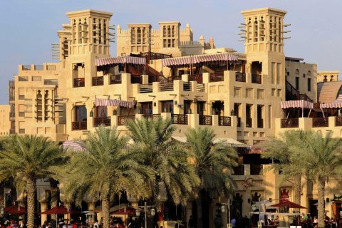 MADINAT JUMEIRAH LIVING à Umm Suqeim, UAE No. 69300