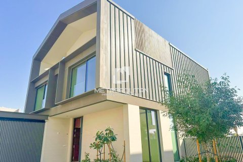 5 غرفة نوم  فيلا في Nad Al Sheba 1, الإمارات العربية المتحدة رقم 129183