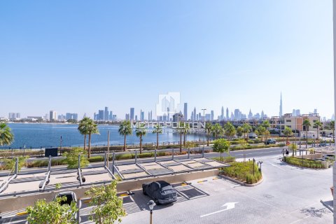 Appartement de 1 chambre à La Mer, UAE No. 128536 15