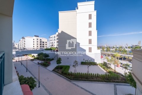 Appartement de 1 chambre à La Mer, UAE No. 128536 16