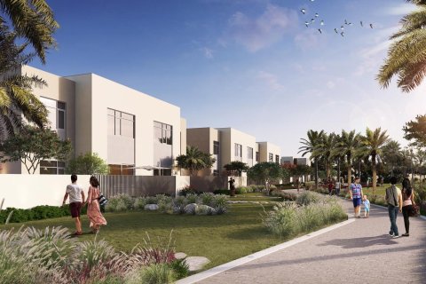 URBANA II à EMAAR South, UAE No. 69518