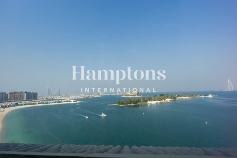 1 bedroom Apartment in Azure Residences, UAE No. 208449