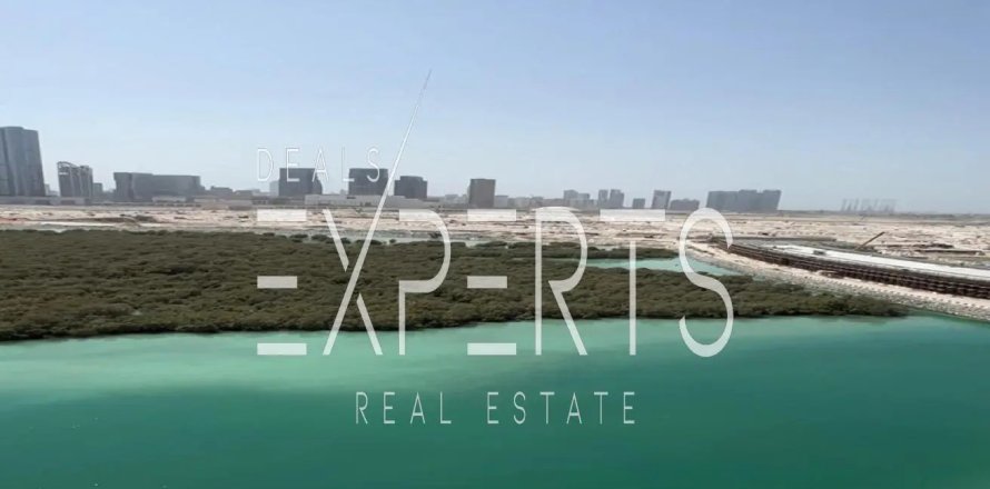 Квартира с 2 спальнями в Shams Abu Dhabi, ОАЭ №166820