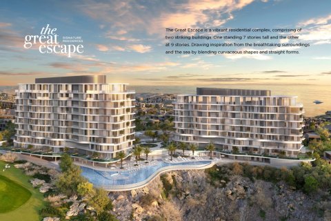 Квартира с 2 спальнями в Yiti, Оман №54687