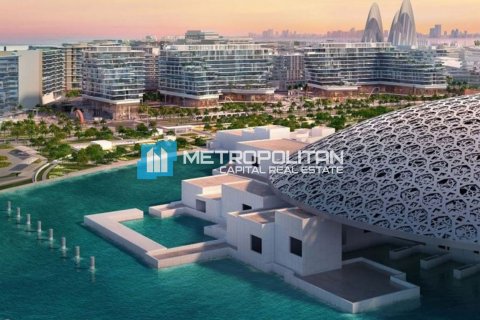 Appartement de 46.8m² à Saadiyat Island, UAE No. 148795 12