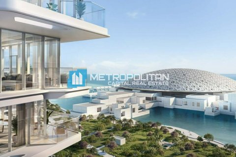 Appartement de 46.8m² à Saadiyat Island, UAE No. 148795 14