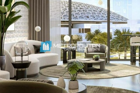 Appartement de 46.8m² à Saadiyat Island, UAE No. 148795 13